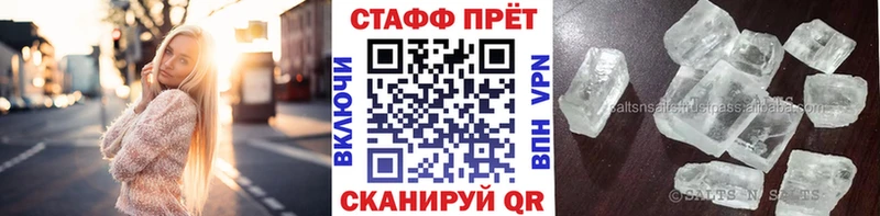 Наркота Дигора ОМГ ОМГ ссылка  ГАШИШ  Канабис  КОКАИН  Alpha-PVP 