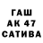COCAIN Эквадор Zuxi Ni