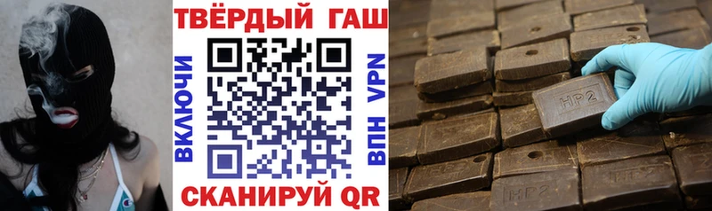 как найти закладки  Дигора  Гашиш гашик 