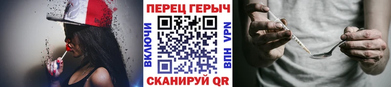 мориарти какой сайт  купить наркотик  Дигора  Героин белый 