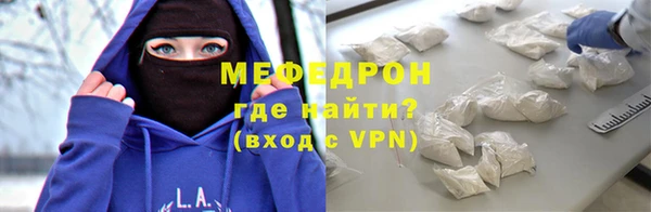 твердый Беломорск