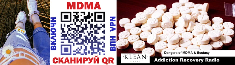 KRAKEN ТОР  Дигора  МДМА crystal 